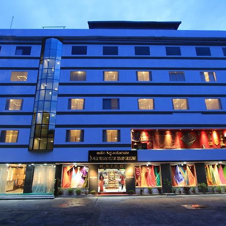 Sandesh Pride Mysore Exterior photo